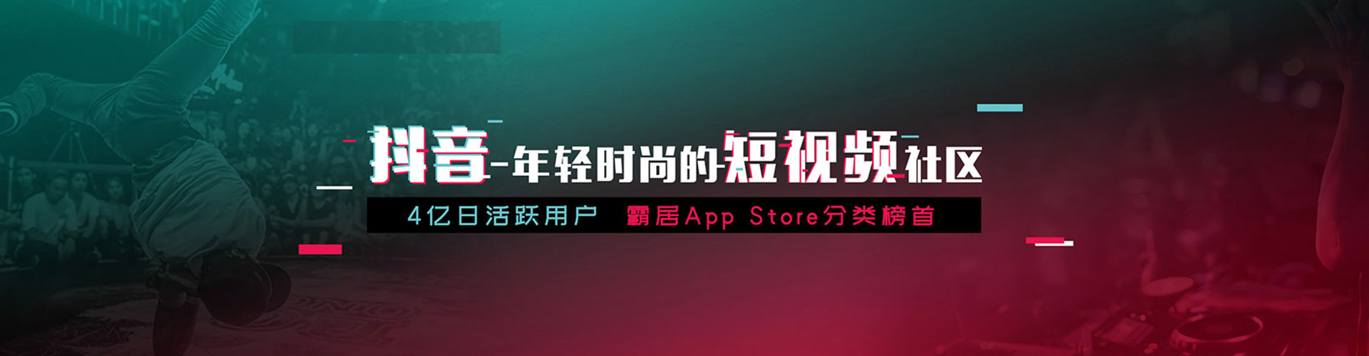 柳江sem运营